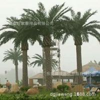 uploads/erp/collection/images/Home Garden/dgjiawang/XU0612773/img_b/XU0612773_img_b_4